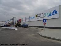 Imagine atasata: Shopping City Timisoara - 2015.11.20 - 17.jpg